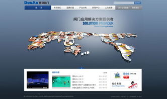 杭州頂尖品牌網(wǎng)站建設(shè) 構(gòu)建集團(tuán)的數(shù)字化形象