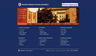 門戶網(wǎng)站建設(shè) 全面指南與關(guān)鍵步驟